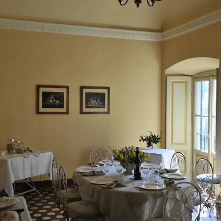 فندق مبيت وإفطار Cavadini Relais 3*